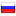 sprashivai.ru hosted country